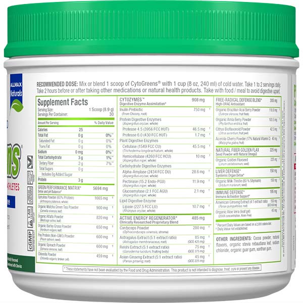 ALLMAX - Cytogreens Super Greens Powder (30 Servings)